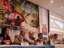 Presentaron la competencia Tetra Cerro Bayo 2013 - 2